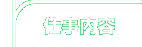 �d�����e