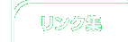 �����N�W